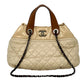 CHANEL In The Mix Bag 2way Hand Bag Shoulder Bag