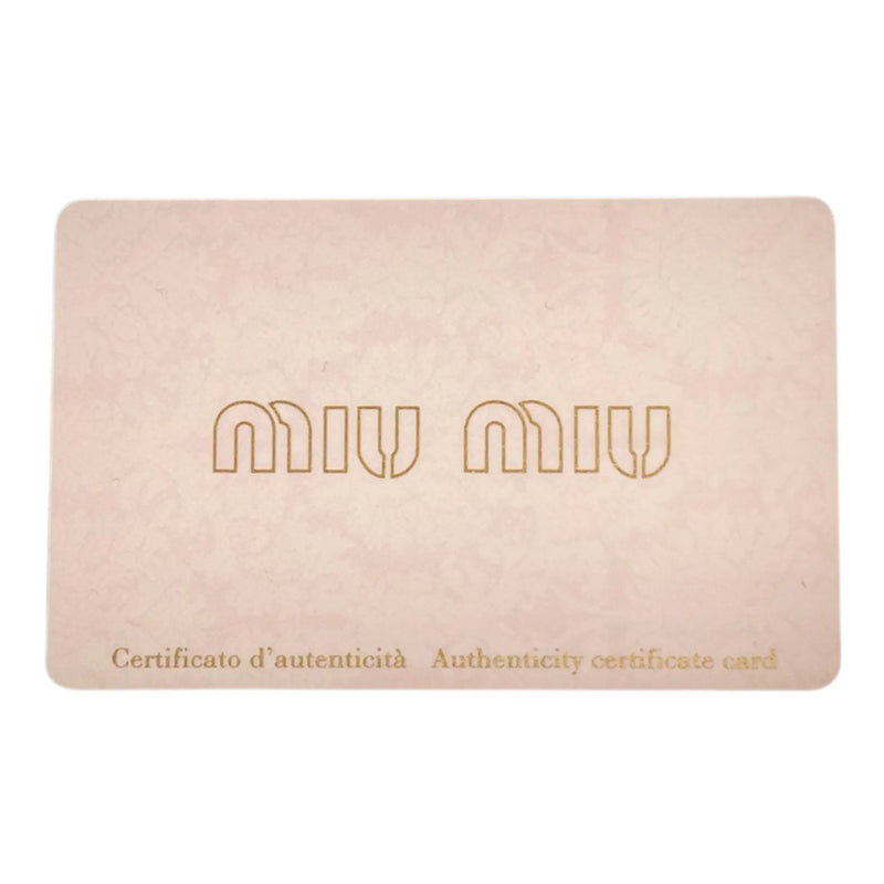 Miu Miu Materasse Nappa Leather Hand Bag - Gray