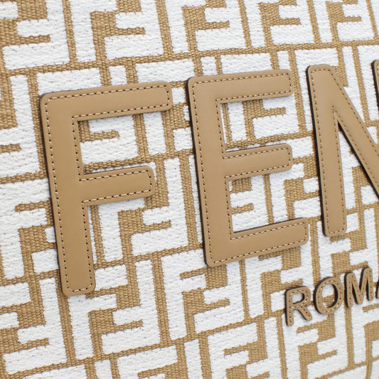 FENDI Sunshine Medium Shopper Hand Bag - Brown