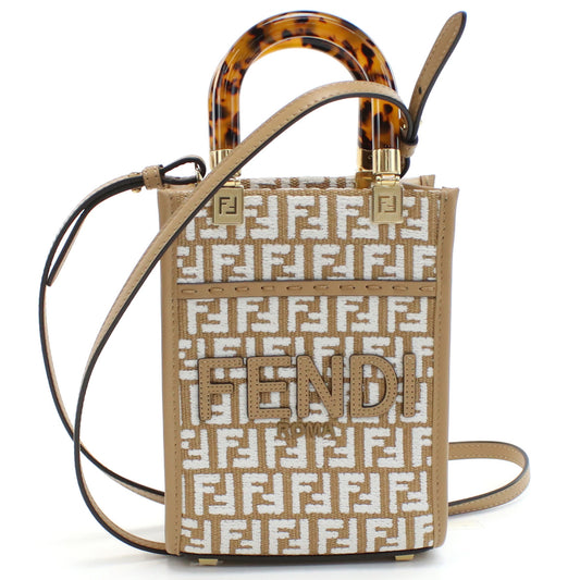 FENDI Sunshine Shopper Hand Bag - Brown