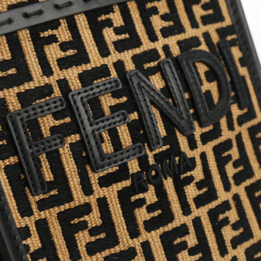 FENDI Sunshine Shopper Hand Bag - Darkbrown