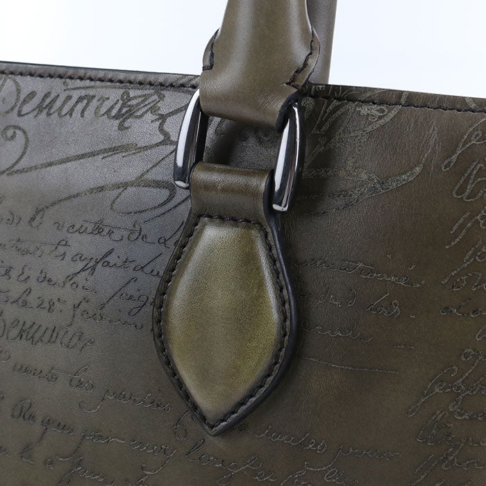 Berluti トゥジュール レザー トートバッグ - カーキ